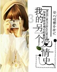 hahabetcom官网星辰大海